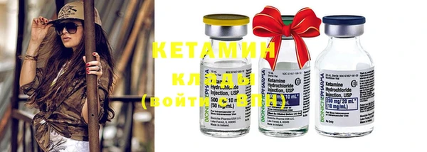 MESCALINE Алзамай