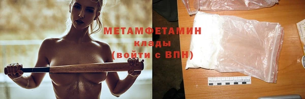 ешки Костерёво