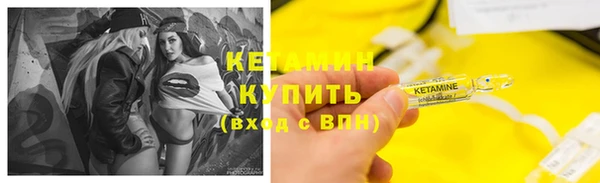 MESCALINE Алзамай