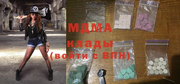 марки lsd Алексин
