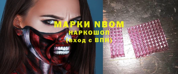 MESCALINE Алзамай