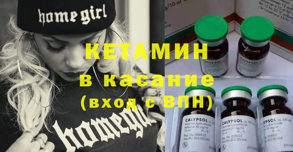 марки nbome Алексеевка