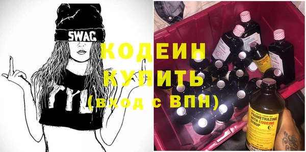 MESCALINE Алзамай