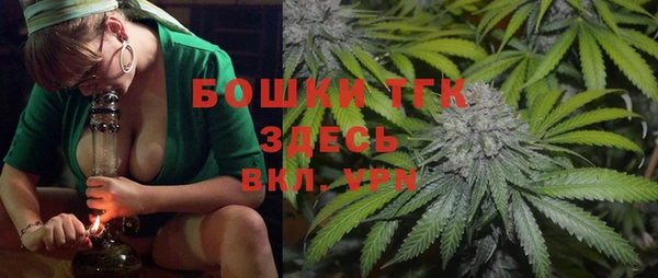MESCALINE Алзамай