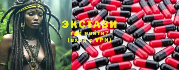 кокс Коряжма