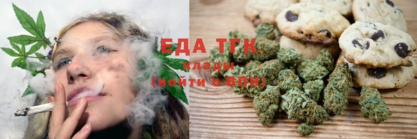 марки nbome Алексеевка