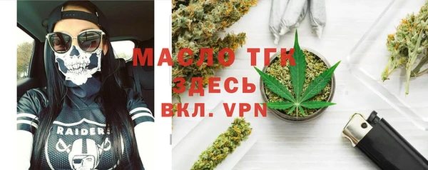 марки lsd Алексин