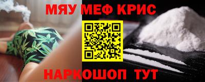 мдпв Волжский