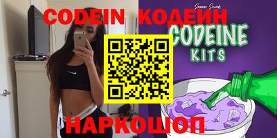 кокаин VHQ Гатчина
