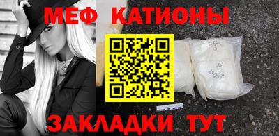 марихуана Гай
