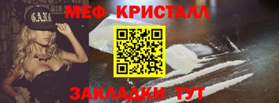 мдпв Волжский