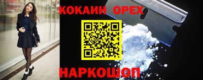 мдпв Волжский