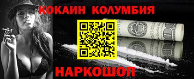 мдпв Волжский