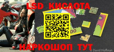 кокаин VHQ Гатчина