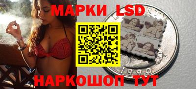 кокаин VHQ Гатчина