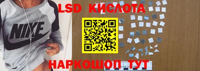мдпв Волжский