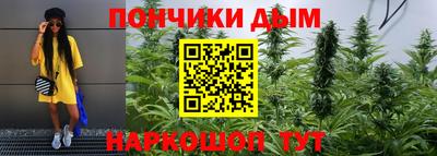 мдпв Волжский
