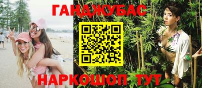 кокаин VHQ Гатчина
