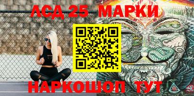 мдпв Волжский