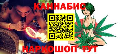 мдпв Волжский