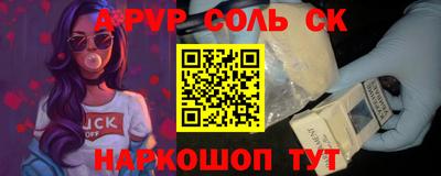 мдпв Волжский