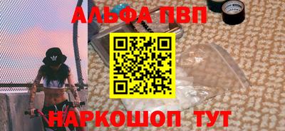 прущая мука Гагарин