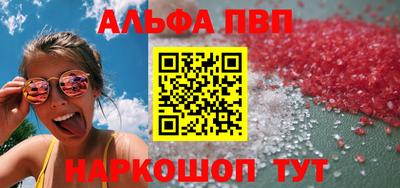 прущая мука Гагарин