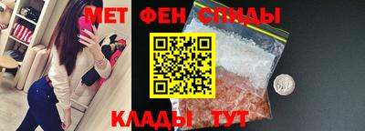 мдпв Волжский