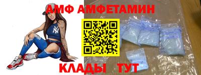 мдпв Волжский
