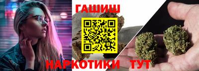 мдпв Волжский
